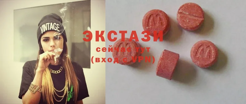 купить   сайты даркнета клад  Ecstasy 280мг  Кадников 